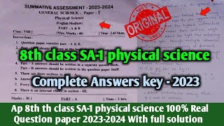 Ap 8th class physical science sa1 question paper 2023248th sa1 psampns question paper and answer [upl. by Brink]