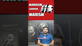 Marxism Leninism Maoism मार्क्सवाद लेनिनवाद माओवाद [upl. by Lamprey]