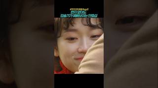 반지 없이도 김슬기가 예뻐보이는 안효섭 반지의여왕 김슬기 안효섭 드라마 drama kdrama [upl. by Auqenaj]