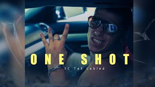 SC PAPI  One Shot [upl. by Nawud]