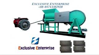 Brick Making Machine XEL W30K in Bangladesh [upl. by Pallas]