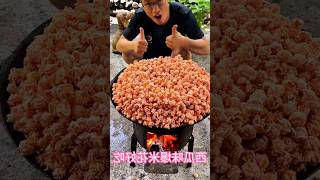 Make watermelonflavored popcorn with popcorn corn [upl. by Yrahk]