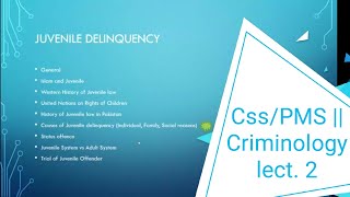 CSSPMS  Criminology Lect2 By Sir Raja Shahroze Abbas [upl. by Ahsitahs]