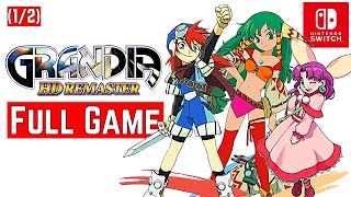 Grandia 1 HD Remaster Switch Gameplay Walkthrough  FULL GAME 12  No Commentary [upl. by Cote]