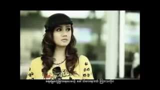 Myanmar New Away Yaut Chit Thu Official Music Video  So Tay Song 2013 [upl. by Toney704]