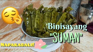 Suman quotBisaya Stylequot  Madaling gawin masarap kainin [upl. by Yenaffit153]