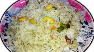 ঝরঝরে ও সুস্বাদু ফ্রায়েড রাইস রান্না। Fried rice recipe in Bengali Vegetable fried rice [upl. by Gonroff]