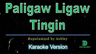 Ashley Imler Paligaw Ligaw Tingin karaoke version [upl. by Littell21]