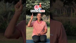 3 Easy Yoga Poses to Relieve from Piles Quickly  Yoga for Piles Pain piles hemorrhoids yoga [upl. by Pammie]