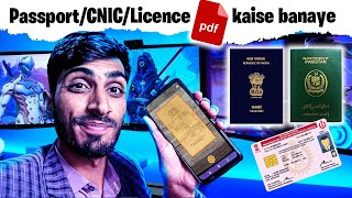 Driving Licence Ya passport ka pdf kaise banaye scan passport and driving licence CNIC in Mobile [upl. by Anairda814]