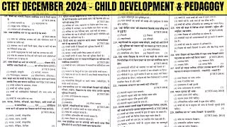 CTET  UPTET  MPTET  REET  Child Development amp Pedagogy  बाल विकास एवं शिक्षा शास्त्र [upl. by Mayhs]