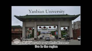 Yanbian Korean Autonomous Prefecture China [upl. by Kerby235]