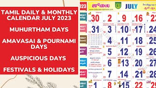 Tamil Calendar July 2023  Holidays Muhurtham Auspicious Date amp More [upl. by Lemaj51]