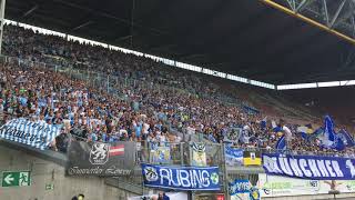 1860 München Fans beim 1 FC Kaiserslautern 28072018 [upl. by Dnamron90]