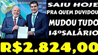 🎤ATENÇÃO 14°SALÁRIO PRESENTE DOS APOSENTADOS 1° PAGAMENTO LIBERADO EM SETEMBRO R282400 [upl. by Ventre]