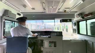 Yamanote Line Ride AlongHamamatsuchō Station ➡️ Tamachi Station Tokyo Japan [upl. by Bevon]