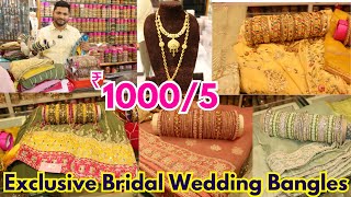 Exclusive 11 Combo Offers  Charminar Bridal Bangles Wedding Special ₹ 10005 New Arrival Bangles [upl. by Bria]