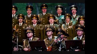 The Red Army Choir  The Samovars [upl. by Niai408]