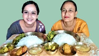 Mom and girl eating challenge  Bhat pui shaker tarkari macher kalia  peper chutney  borir jhal [upl. by Leggat]