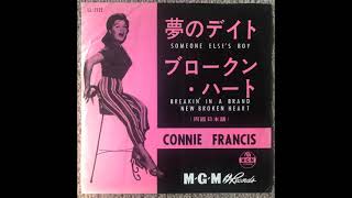 Connie Francis  Someone Elses Boy Japanese DEStereo [upl. by Seni640]