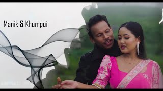 CHAKHELENG  KOKBOROK VIDEO 2024  MANIK amp KHUMPUI [upl. by Ruosnam821]