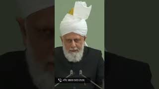 قرآنِ کریم ہی صرف اب ہدایت کا ذریعہ ہےislam Ahmadiyyat holyquran Quran [upl. by Enihpled]