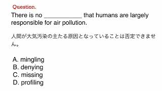 442 TOEIC、ビジネス、日常英語、和訳、日本語 文法問題 TOEIC Part 5 [upl. by Rayner]