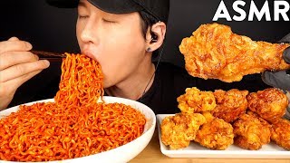 ASMR SPICY FIRE NOODLES amp CHICKEN WINGS MUKBANG No Talking EATING SOUNDS  Zach Choi ASMR [upl. by Niroc625]