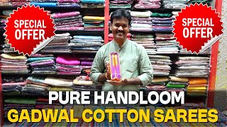 ASHADAM OFFERS  PURE HANDLOOM GADWAL COTTON SAREES  SUDHAKAR SILKS [upl. by Okiman743]