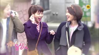 Cunning Single Lady Teaser 1 [upl. by Amyas519]