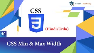 Css Min Width And Max Width Tutorial in HindiUrdu [upl. by Einyaj32]