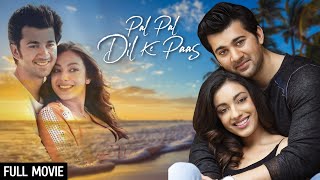 सनी देओल के बेटे की फिल्म Pal Pal Dil Ke Paas Full Movie 4K  Karan Deol Sahher Bambba  New Movie [upl. by Pazit]