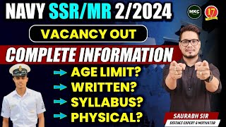 NAVY SSR MR NEW VACANCY 2024  Navy SSRMR 2 2024 Vacancy Out  Navy SSR 2024 Notification  MKC [upl. by Imoen53]