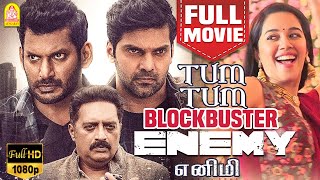 எனிமி  Enemy Full Movie  Vishal  Arya  Mirnalini Ravi  Mamta Mohandas  Prakash Raj  Ayngaran [upl. by Eirovi]