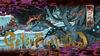 12【月風魔伝】ついにラスボス！天ツ外主！【GetsuFumaDen undying moon】 [upl. by Quinn336]