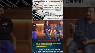 Filmmaking speech 🗣️filmmaker cinematography director movie actor shortsfeed shorts viral [upl. by Custer]