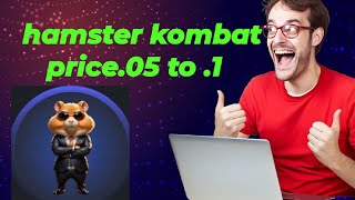 dont sell hamster kombat token  hold kro price uper jaye gi [upl. by Anauqes615]