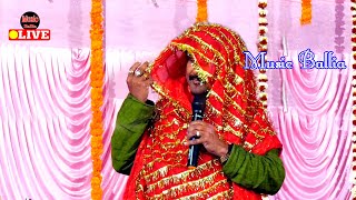 Bijender Giri  देवी पचरा गीत  Dugola Program Bhojpuri [upl. by Repotsirhc766]