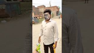 Bhaiya chips kha kar Gorilla Ban Gaye 🦍😟 wait for twist short shortfeed funny [upl. by Rennat]