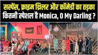 Monica O My Darling 2022 Explained In Hindi  Monica O My Darling Explained [upl. by Larry170]