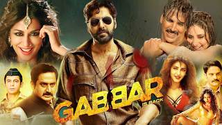 Gabbar Is Back Full Movie Facts amp Review  Akshay Kumar  Shruti Haasan [upl. by Nyraa]