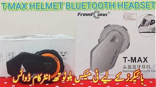 Helmet Bluetooth Headset  Tmax Intercom Headset [upl. by Cadel]