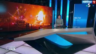 Les émeutes en France à la Une de la presse étrangère  Reportage cdanslair 01072023 [upl. by Jessika]