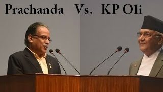 😀😀 Prachanda and KP Olis funny speech in Parliament 😀😀 [upl. by Okire]