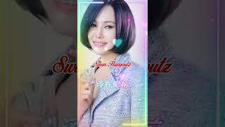 【惜別的海岸 江蕙】台湾闽南语金曲福建怀旧名曲 Jody Chiang 【Farewell Shore】 Nostalgic Hokkien Classic Hits [upl. by Naerb576]