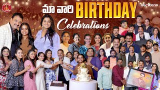 మావారి Birthday Celebrations  Madam Anthe  Strikers [upl. by Hubey]