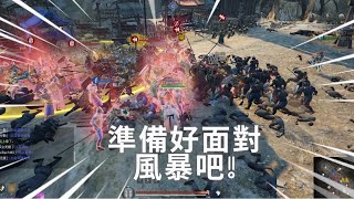 《戰意 Conquerors Blade》 一場攻城戰 瓦蘭吉衛隊的怒火無人能擋 [upl. by Htelimay]