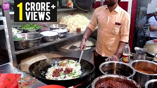 Chicken Fried Rice Restaurant Style  Indian Street Food  Indo Chinese Fried Rice [upl. by Amzu50]