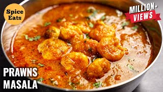 PRAWNS MASALA  PRAWNS MASALA CURRY  PRAWNS CURRY  SHRIMP CURRY [upl. by Aehsa]