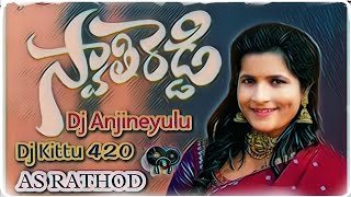 SWATHI REDDY ROADSHOW DJ SONG REMIX BY DJ ANJANEYULUAS RATHOD DJ SOUNDS [upl. by Nesbitt]